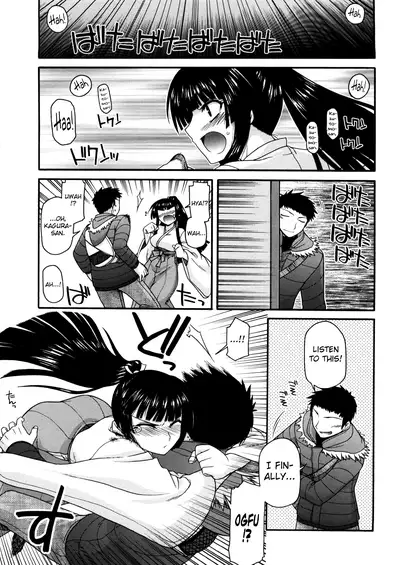 [Miyashiro Sousuke] Chichi Miko! Inran Otome Zoushi Ch. 5-10 [English] [biribiri]