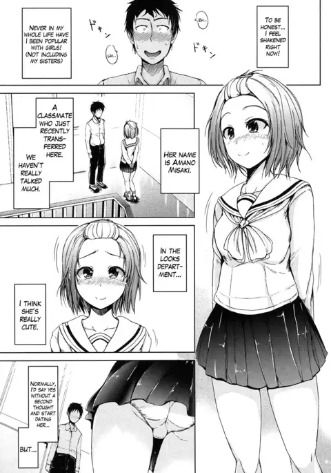 Inma no Kyoudai Ch. 1-2