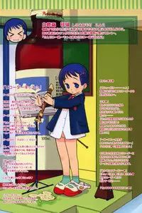 [Hekaton] Shiryoku Kyousei Shoujo Renaigaku