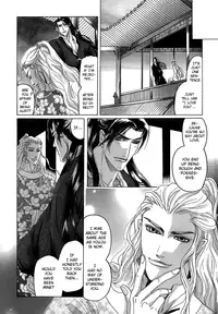 [Mizukami Shin] Koi no Tsubo [English] [Storm in Heaven]