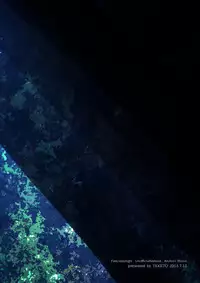 [TEKETO (Sanada)] Saigo no Yoru ni (Fate/stay night) [Digital]