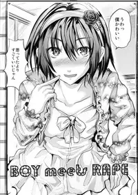 (Nyosoket!) [Cannabis (Shimaji)] BOY meets RAPE