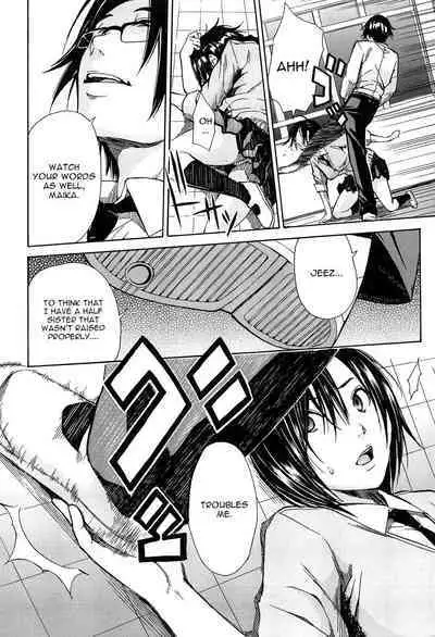 Rinkan Gakuen | Gang Rape School Ch.1-5