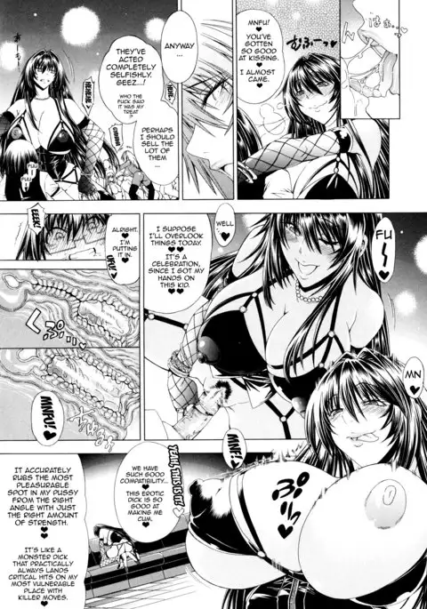 Koko wa Bitch gai !! - Here is a Bitch Street Ch. 3-7