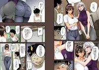 [Hana Hook] Zenin Shikkaku - Hahaoya no Mesubuta Sex Choukyou Kiroku