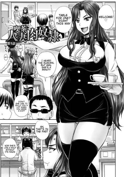Kissa Hitozuma Nikudorei | Married Meat Slave Cafe