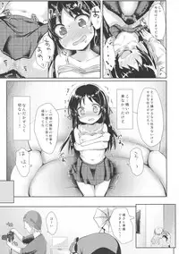(C93) [Staccato・Squirrel (Imachi)] Charming Growing (THE IDOLM@STER CINDERELLA GIRLS)