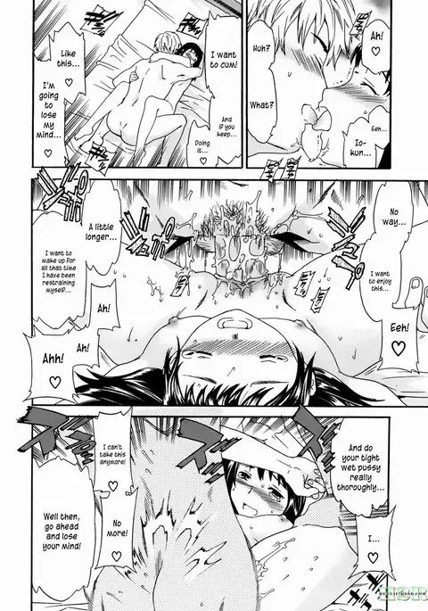 Kanojo no Bitai - Her Coquetry