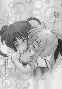 (C71) [SHINING (Shaian)] Magical Fate A's (Mahou Shoujo Lyrical Nanoha)