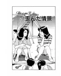 [Suzuki Takeo] Mansion