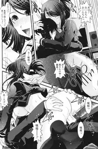 Comic Penguin Club 2007-02