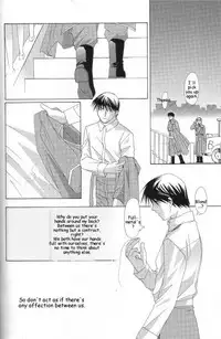 [Ronno & Kalus (Takada Bambi)] Hermaphrodite 4 (Fullmetal Alchemist) [English] [Secret Garden]