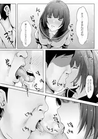 COMIC Reboot Vol. 03