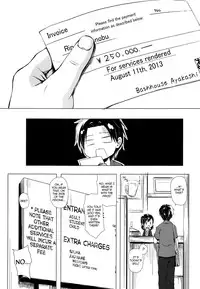 (C84) [Noraneko-no-Tama (Yukino Minato)] Monokemono yon-ya [English] [Boinchuuloli]