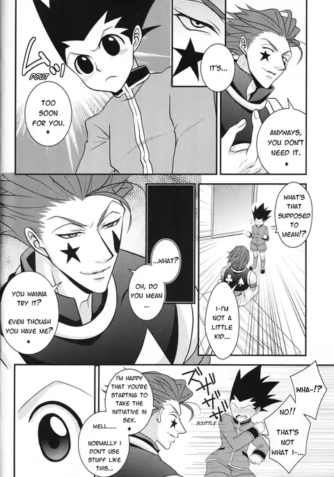 Dokusenyoku to Vibration | Greed and Vibration