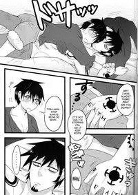 (SPARK8) [Plus house (Mujiko)] TATTOO TRAP (One Piece) [English] {SaHa}