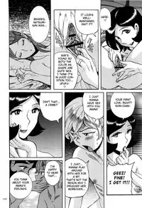 Nympho Maman Boshi Soukan - Mama no Shikyuu wa Boku no Mono