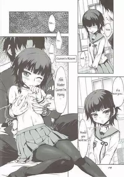 Juusha Hitsuai no Kotowari | The Logic of Followers Love