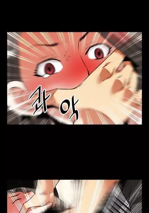 Love Parameter Ch.1-78