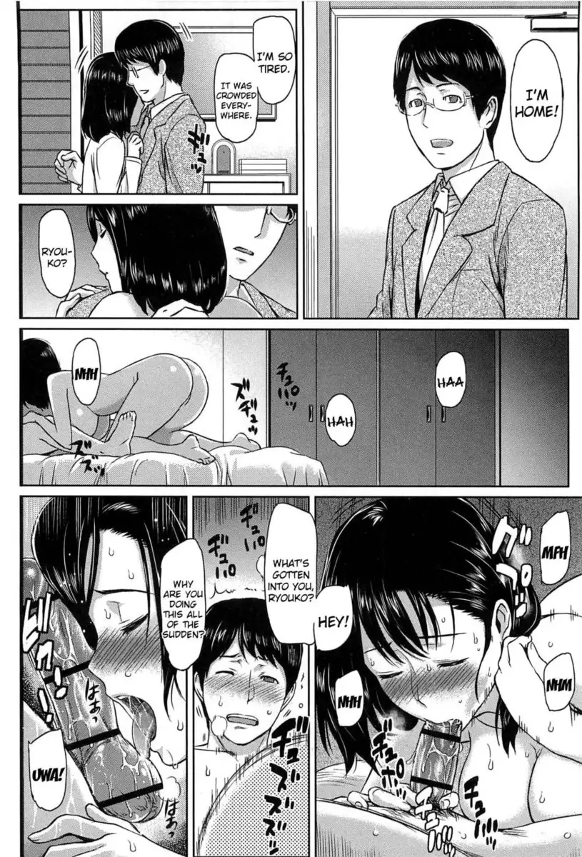 Love Distortion - Chapter 4