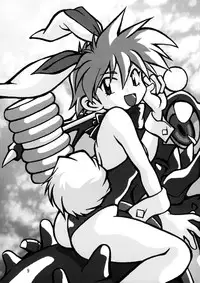 [Studio Katsudon (Manabe Jouji)] Keiou Yuugekitai