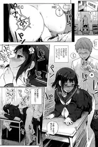 COMIC HOTMILK 2015-04