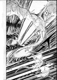 [Hasegawa Yuuichi] Doura