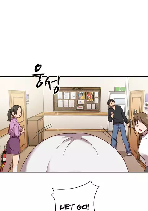 H-Campus Ch.0-38