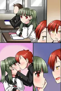 [MC] Sonzai ga Nai! Hamerare Houdai Sareru Onna-tachi