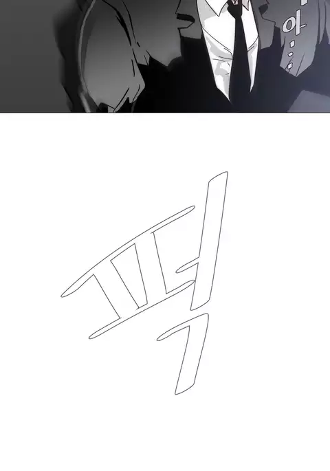 Household Affairs Ch.1-49