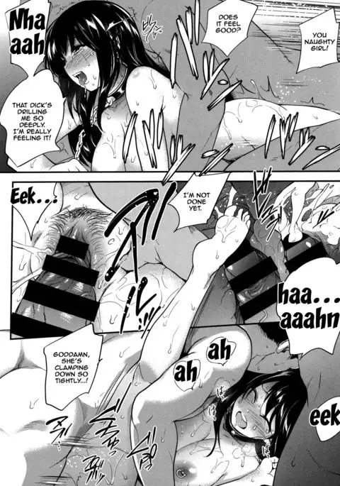 PINKERTON Ch. 1-7 {Doujins.com}