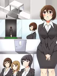 [MC] Shinsotsu Saimin Kenshuu ~ Shachou no Meirei wa Zettai no Shachiku Choukyou