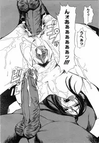 COMIC POT 2003-06 Vol. 022