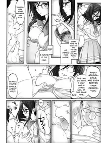 (C92) [Bloody Okojo (Caviar, Mojyako)] Dominant Motion (Hibike! Euphonium) [English] {doujins.com}