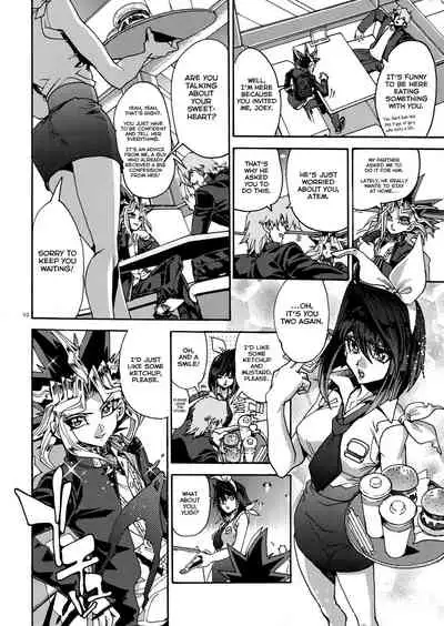 Hitotsuki Dake no Koibito