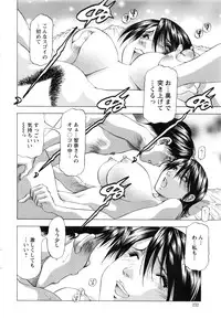 Action Pizazz DX 2016-08