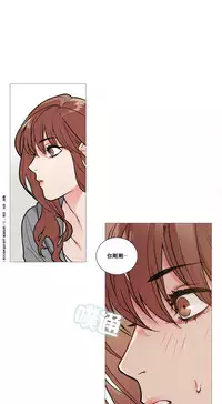 [The Jinshan] Sadistic Beauty | 虐美人 Ch.1-49[Chinese] [17+沒有漢化]