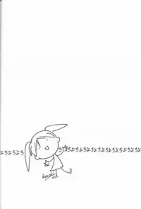 (C59) [UGO (Ichiba Koushi)] Azumanga Joou 21 Seiki - Queen Chiyo (Azumanga Daioh)