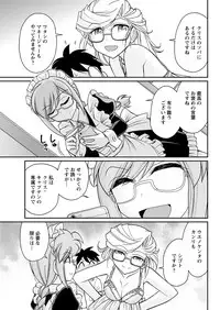 Action Pizazz 2019-02 [Digital]