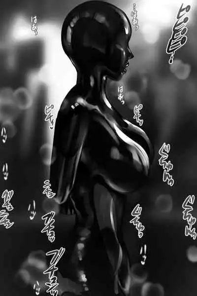 bodysuit wo kite karada wo naderareru dake no kantan na baito