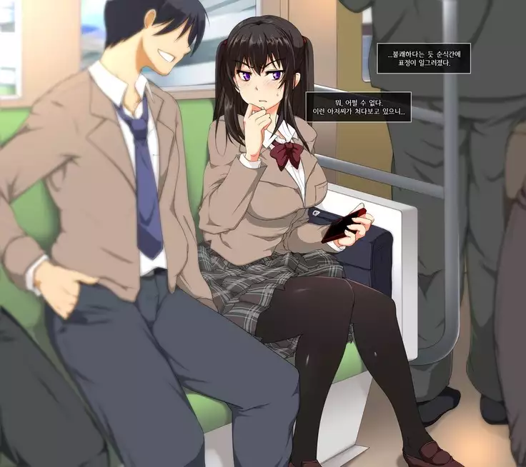 Dare Demo Yoberu DeliHeal Appli | 딜리 버리 헬스 어플