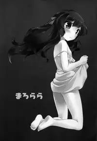 (C84) [Tokuda (Ueda Yuu)] Marorara (The World God Only Knows)