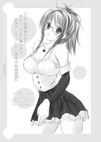 (C78) [LUCYR (Xi Daisei)] TIME PIECES