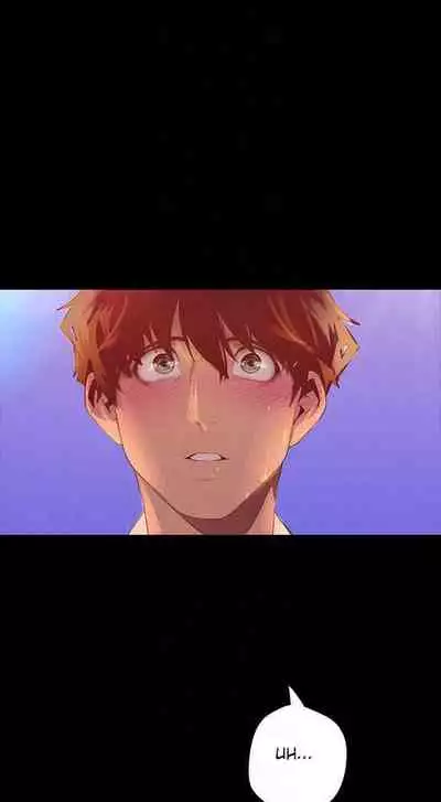 A Wonderful New World ch. 101-125