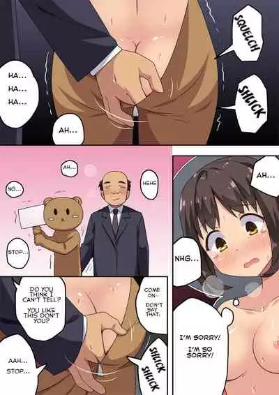 Niizuma Nanaka no Roshutsu Beit