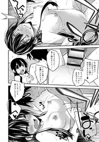 [Ogura Shuuichi] Honey Come Trap