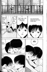 [Hiroya Oku] Hen v03