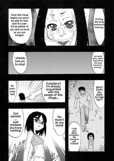 [Teruki Kuma] Osanaki Hana - Kami Haramishi Otome [English] [Hige]