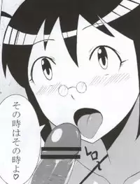 (C78) [Minomushi Koujyou (mino)] Aki Mama to! 3 (Keroro Gunsou)