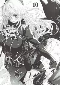 (SC2017 Winter) [edge (ED)] RM6.5 (Kantai Collection -KanColle-)